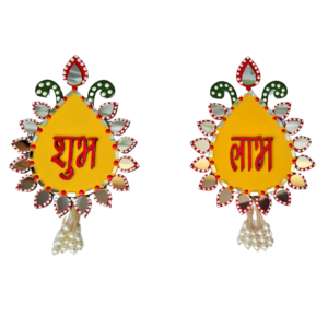 Shubh Labh